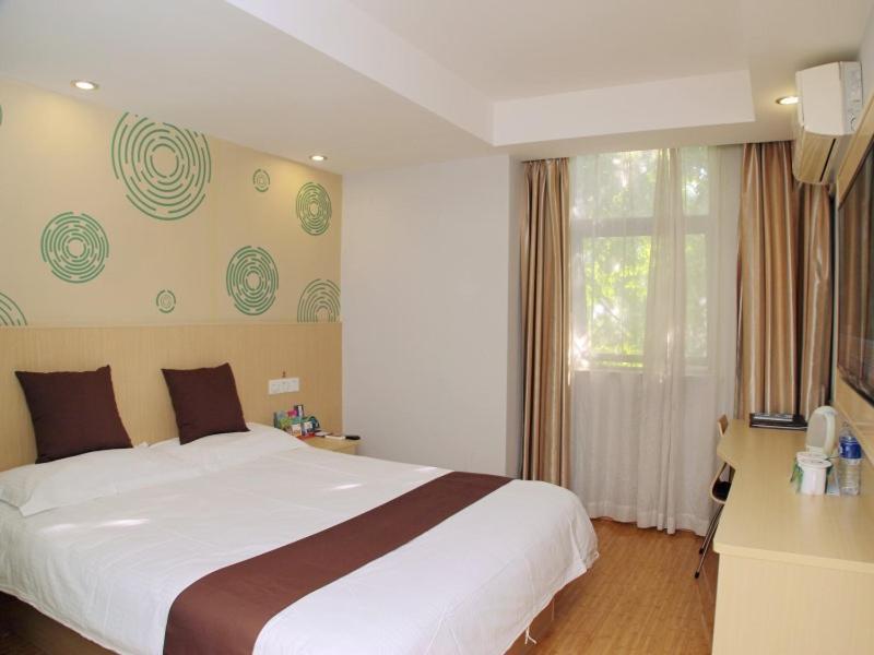 Greentree Inn Shanghai Gucun Park Express Hotel Eksteriør bilde