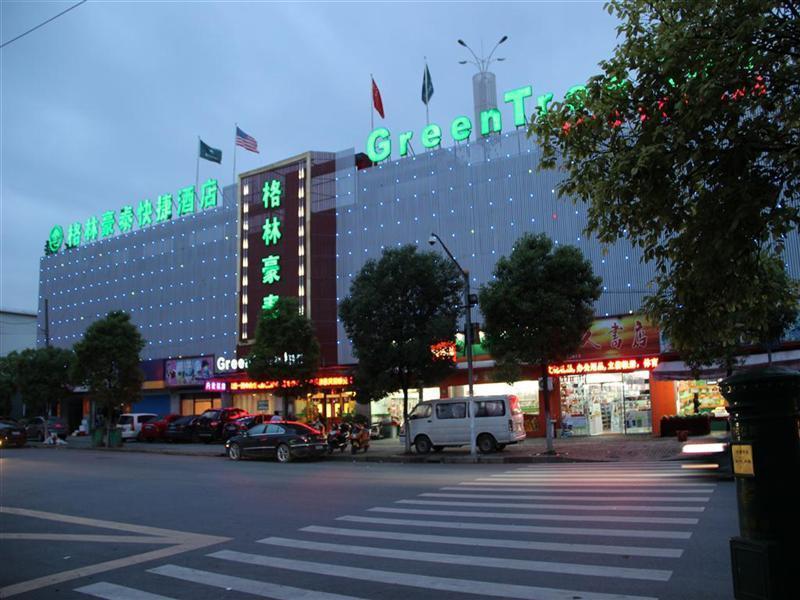 Greentree Inn Shanghai Gucun Park Express Hotel Eksteriør bilde